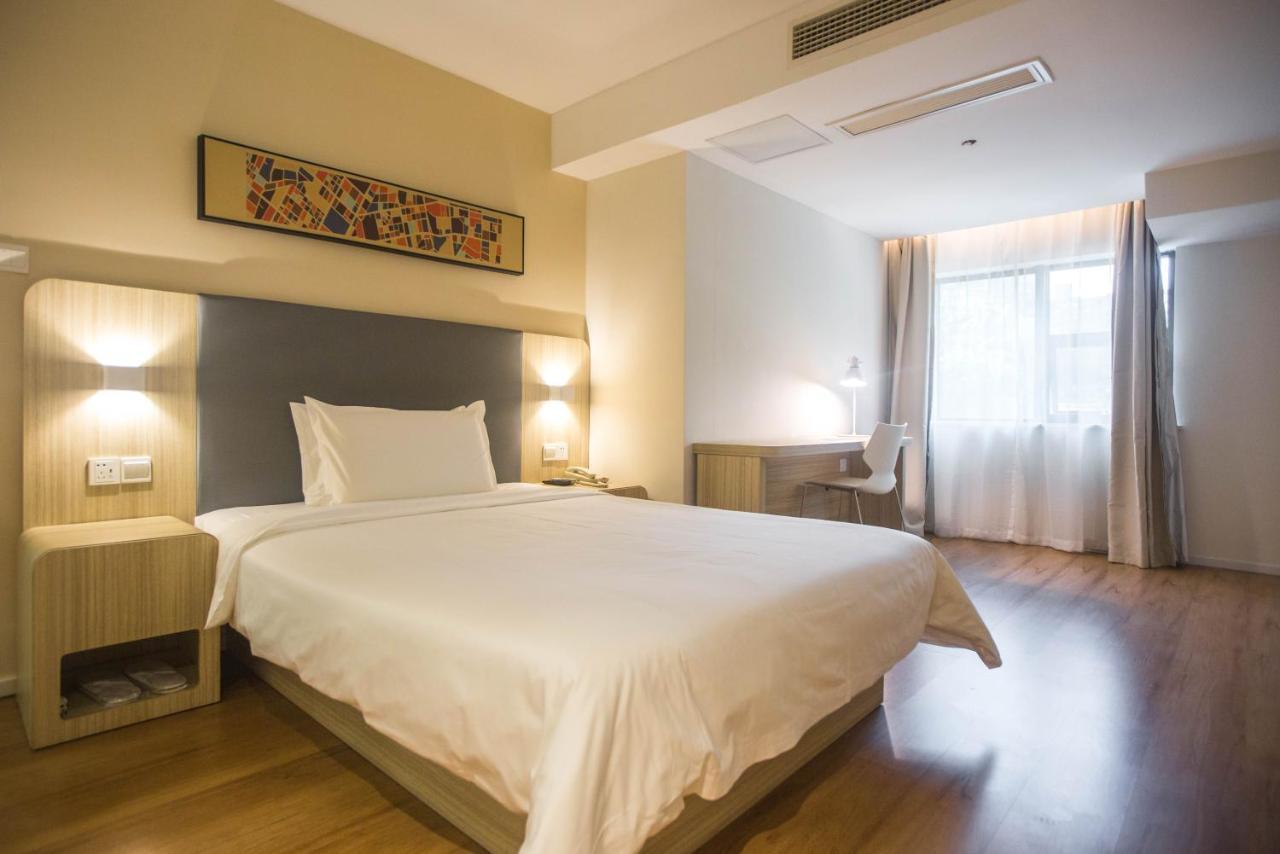 Hanting Premium Hotel Shanghai Plaza 66 Exterior photo